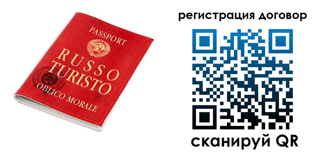 найти адрес прописки в Гудермесе
